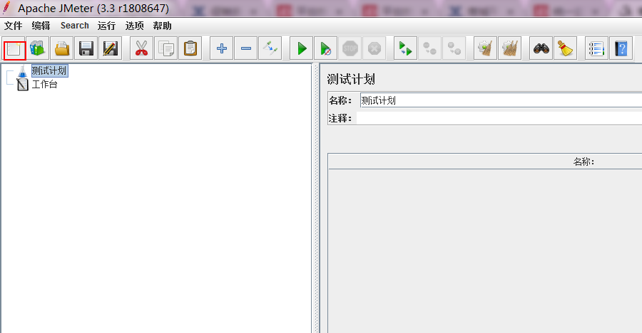4850abea9cb22bf88a9239df26395fb1.png