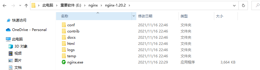 image-20211213123033170