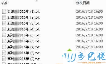 ndows10同时打印多份文档,Windows10如何同时重命名多个文件