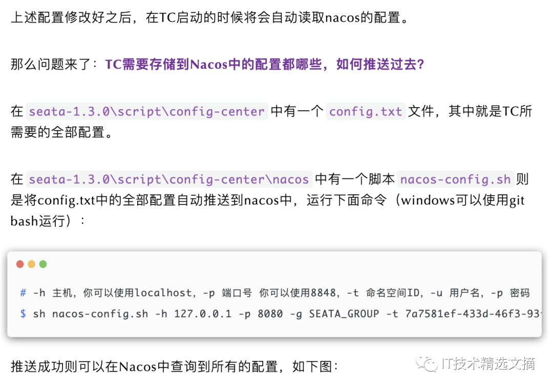 48622df199be1c5b19cfc2b2597c0db6.png