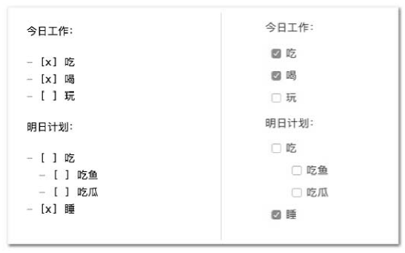 4864a8f8653ce6597aa90e1180202afe.png