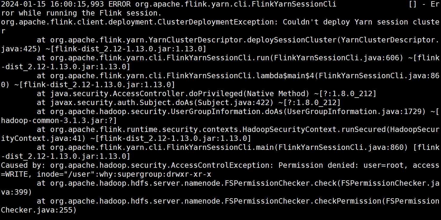 Flink启动Yarn Session报错：Couldn‘t deploy Yarn session cluster