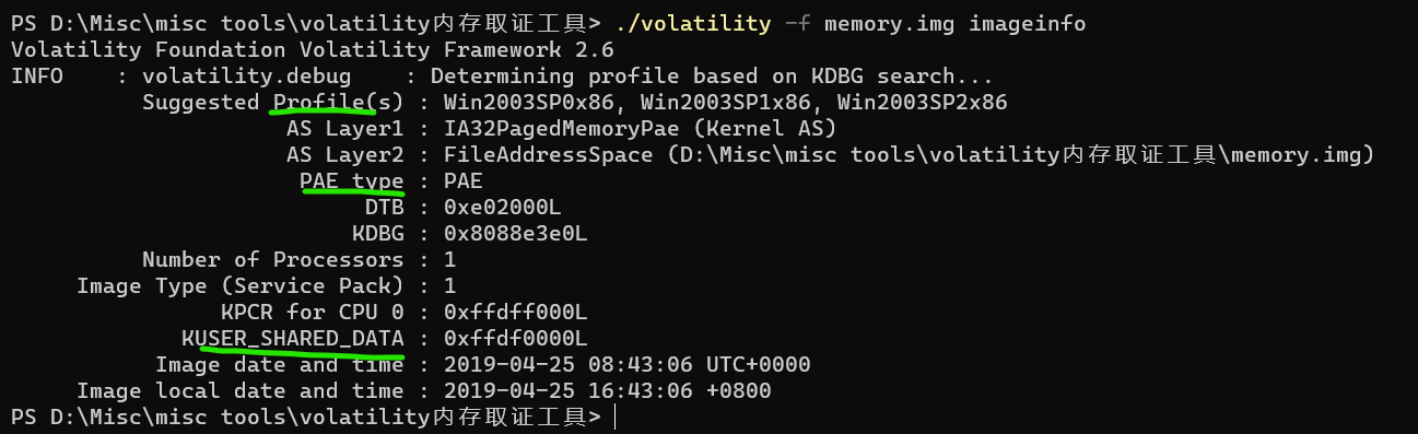 48683d113f45ff6c85960c56d59a407c - windows下的volatility取证分析与讲解