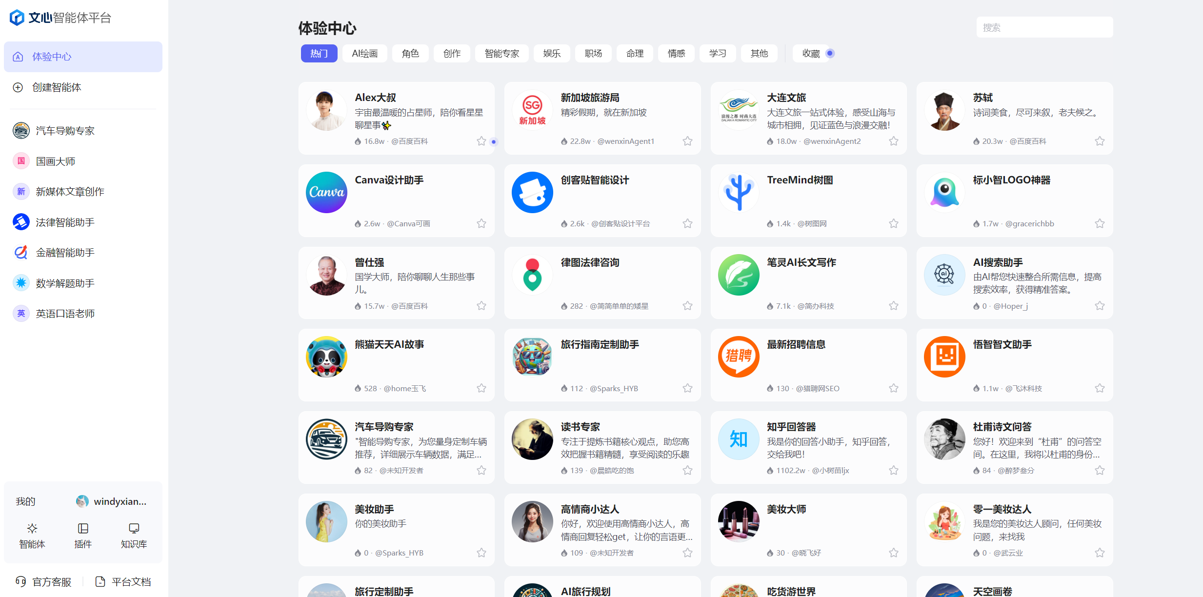 486a459c93b559946e9f40de37d5d880.png