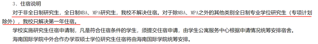 486dba42c2969f089af6b61a5cc13fc9.png