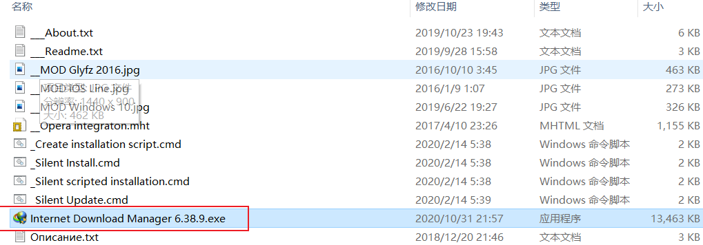 image-20201110205217279