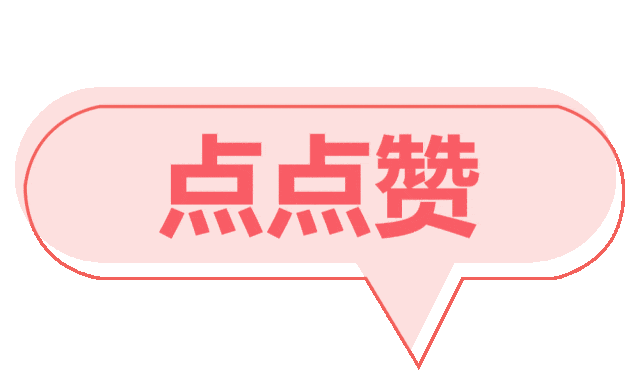 48754aa5c0a4a15e8827844992bf9b09.gif