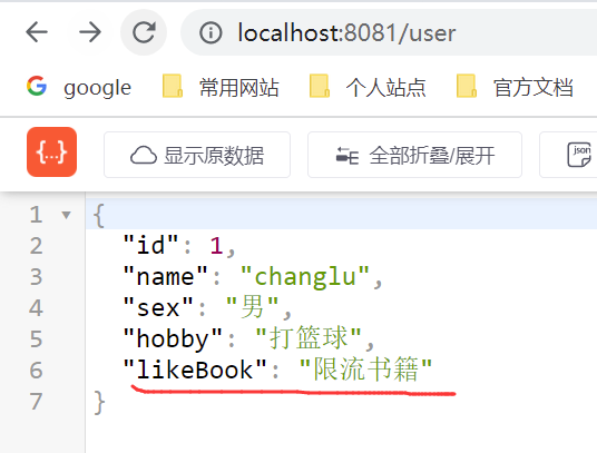 image-20220802102932748