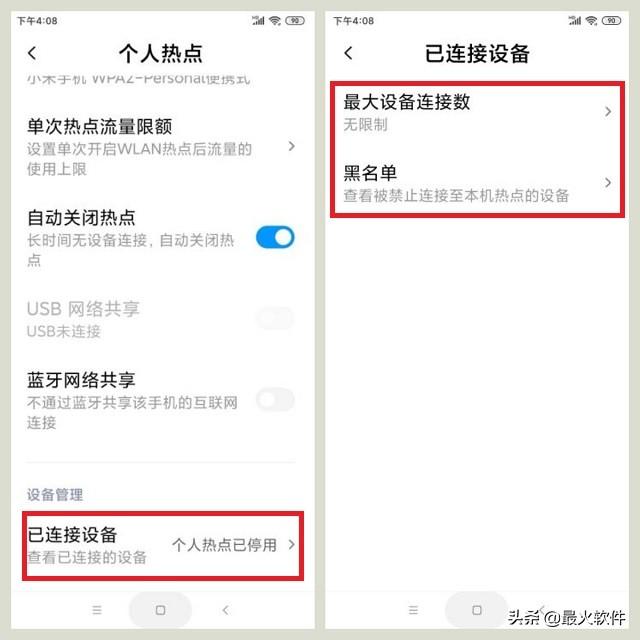 48783a3bd54816a19ba54db9566e0cf2.png