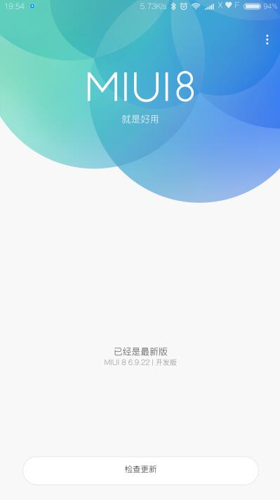 MIUI8