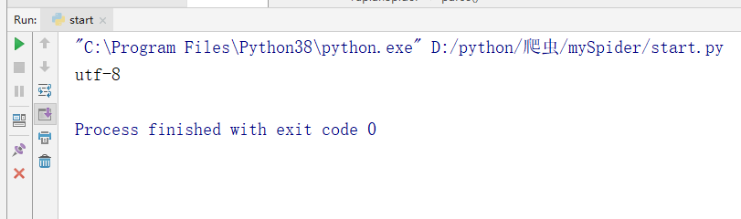487d4ee5e4aaa22424008eba6da20963 - Python逆向爬虫之scrapy框架,非常详细