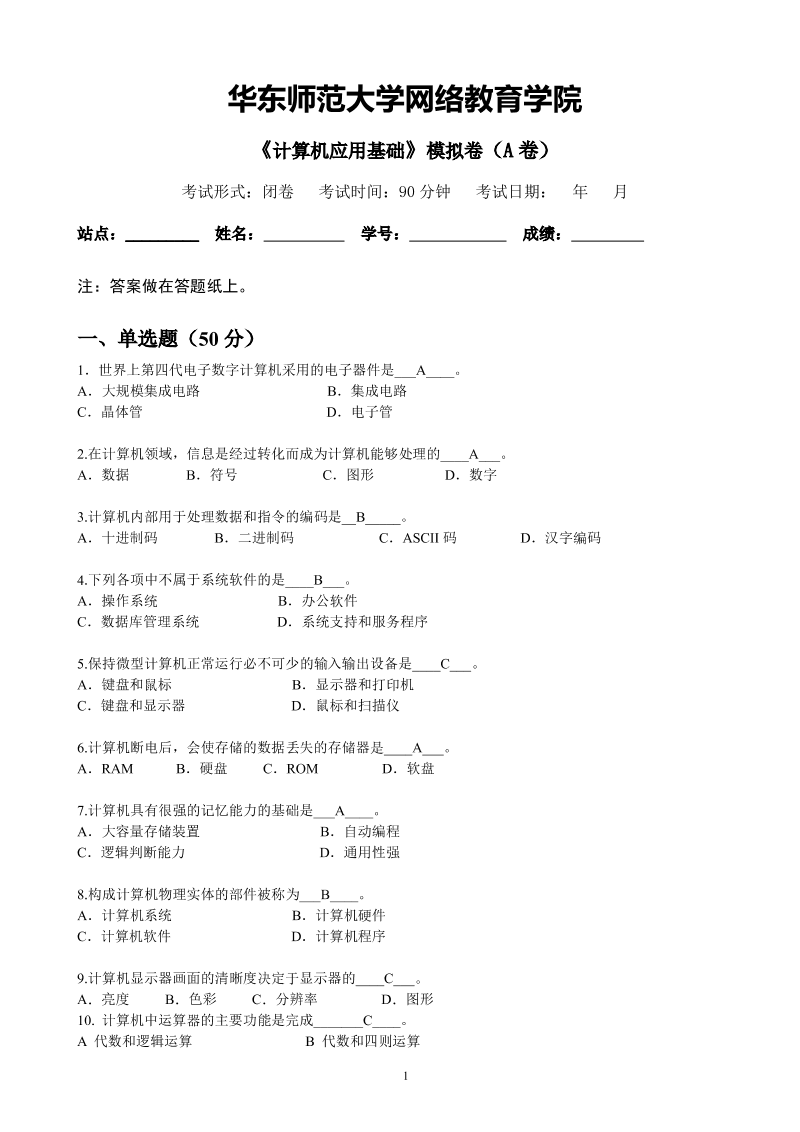487f5581833be84339d782cabd784d3b.gif
