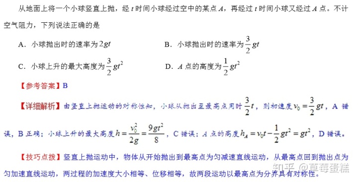 48883b3f7e3f641d3757f5779debc722.png