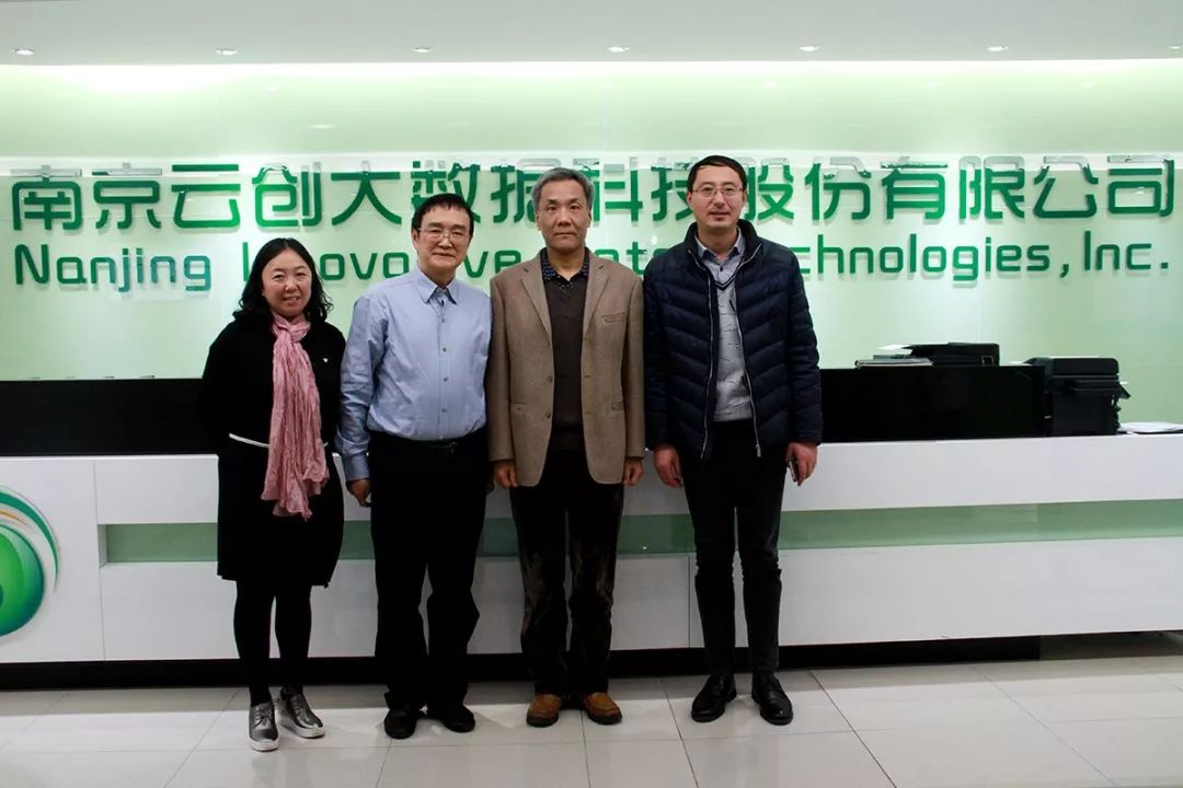 西安思源学院电子信息工程学院院长张卫钢一行到访