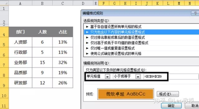 488ebe530bd858d168a5b9ccca17f39d.png