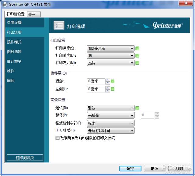 488ee1d60743978d62269a963385fbbc.png