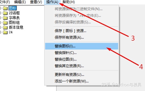 489045a9a528ee8f5d63415f00ff7fd1.png