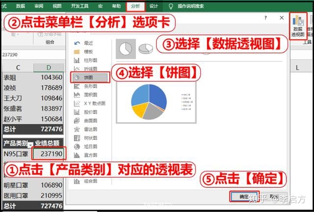 489053f1eb8a8f33b56c1d0c4e35f70c.png