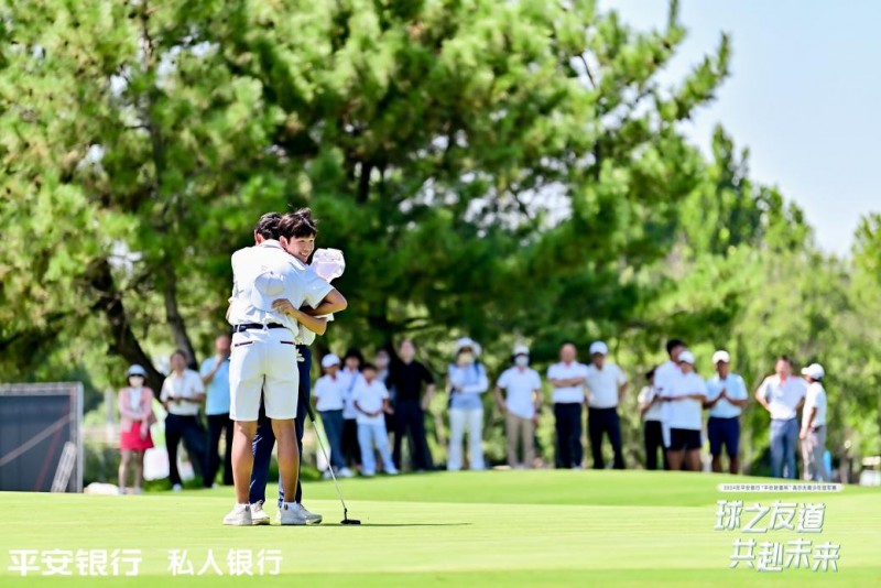 平安银行“平安财富杯”高尔夫青少年冠军赛盛大举行，各组冠军精彩角逐实力尽显_沉浸式_05