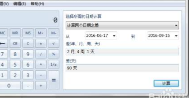 4895cb0e2219c2b25b889feb906c0719.png