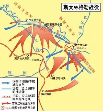 二战巴库油田图片