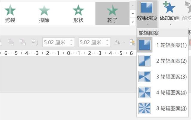 489e2d9d381bd990cde1dd90adfd0827.png