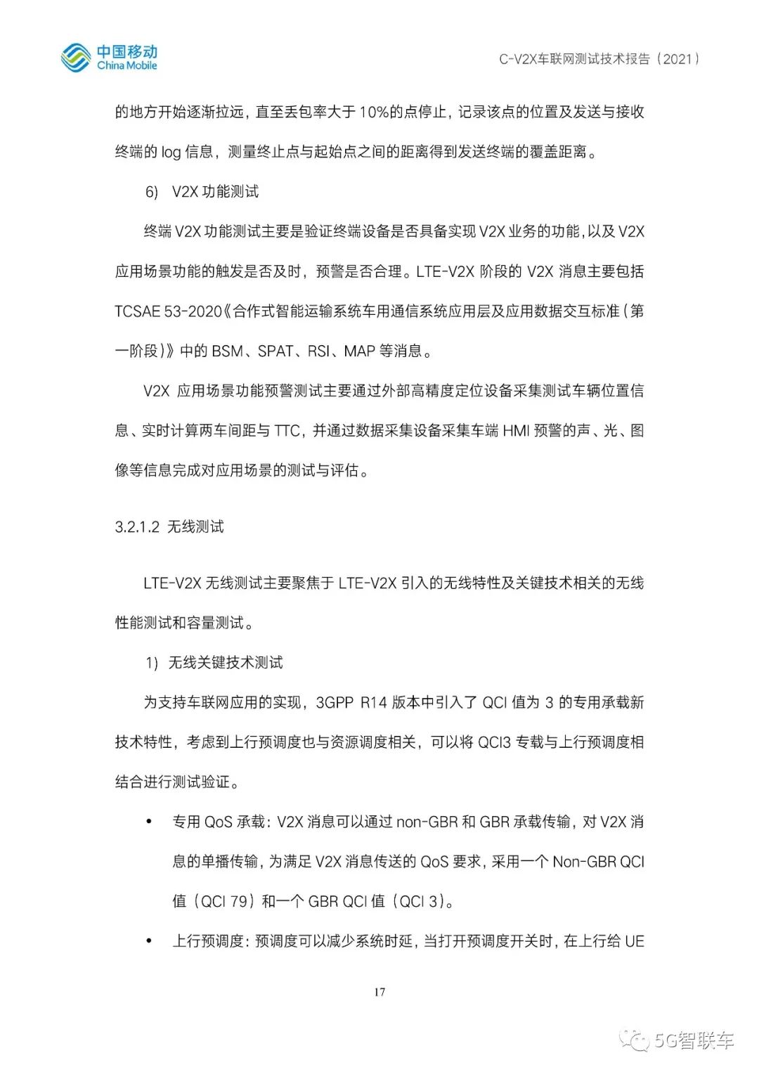 48a1c4e740d83121d9b165bf7b1683df.png