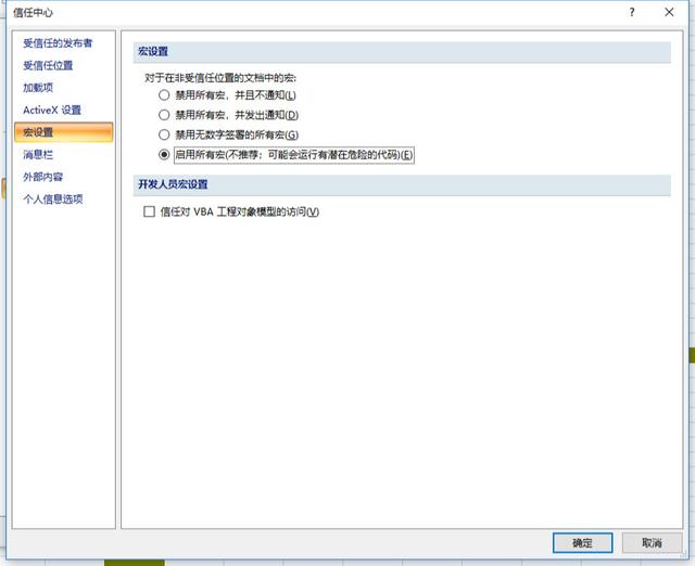 48a567d886f8bc1d8ddc1ce8ed24a314.png