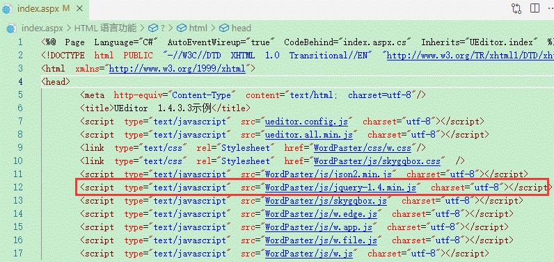 JAVA – 支持WORD上传的富文本编辑器_word_04