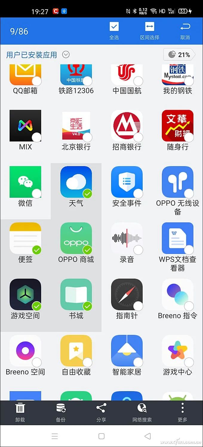 48a7fe71be00b3b568a36825b1091f30.png