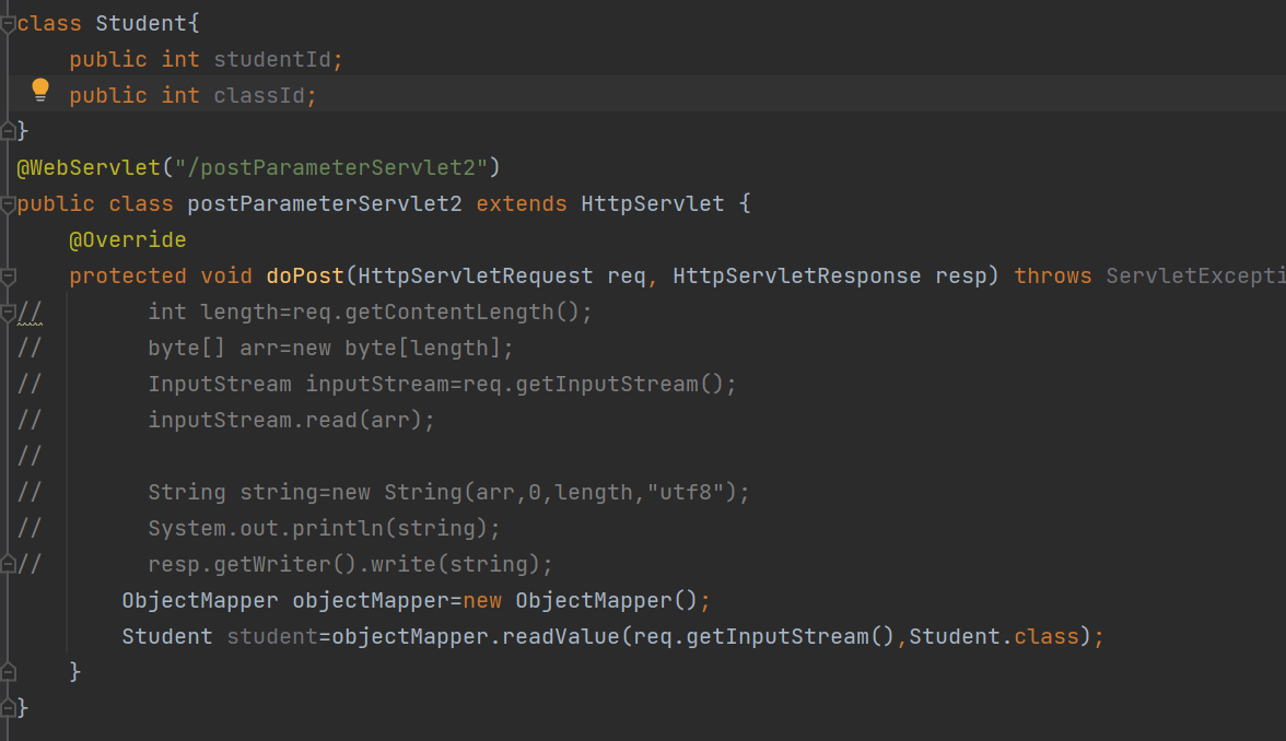 Tomcat+Servlet