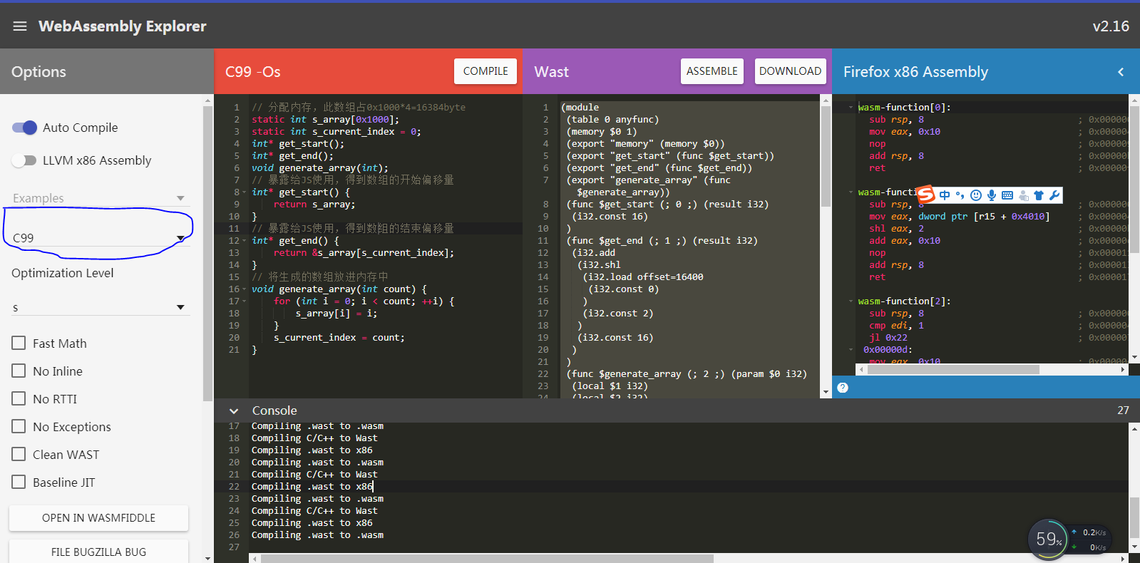 WEBASSEMBLY. Wasm. WEBASSEMBLY logo. Web Assembly.