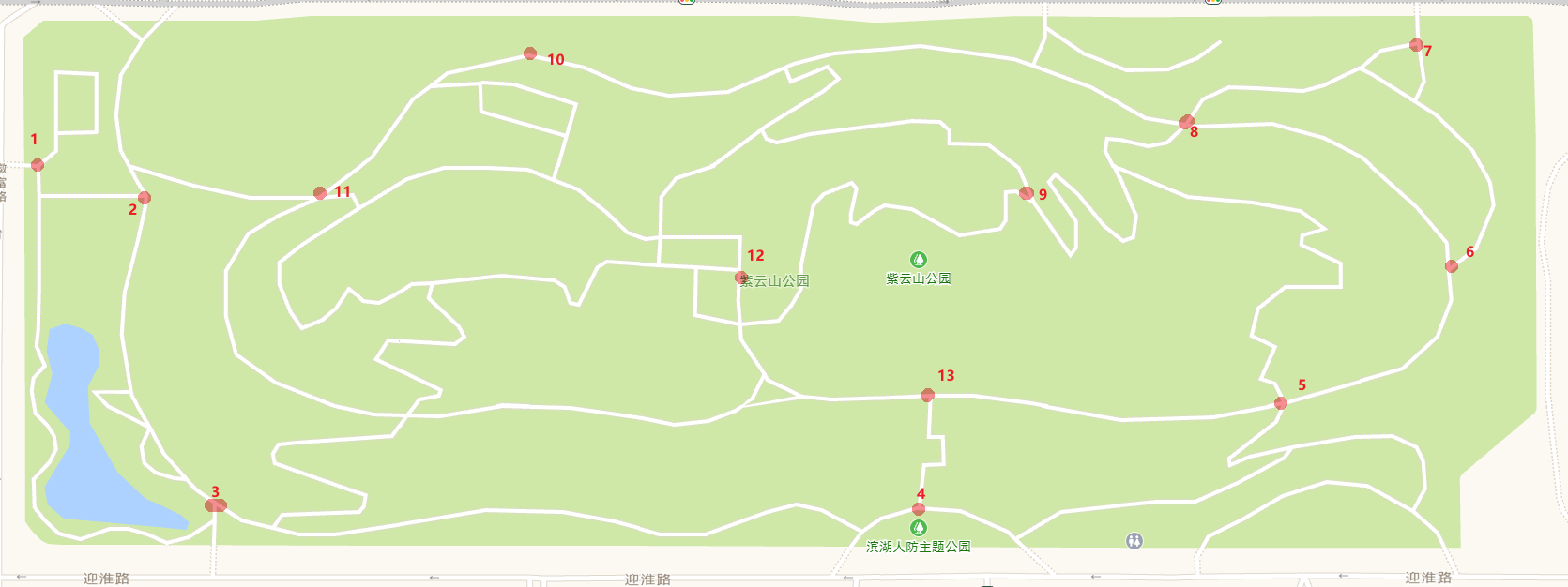 image-20220809144414623