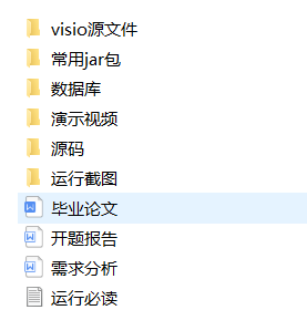 48bd5233b99955e045c6eae072d20a9f.png