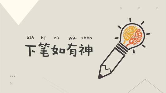 48bece6531dc68db6c8a31392f1c2f56.png