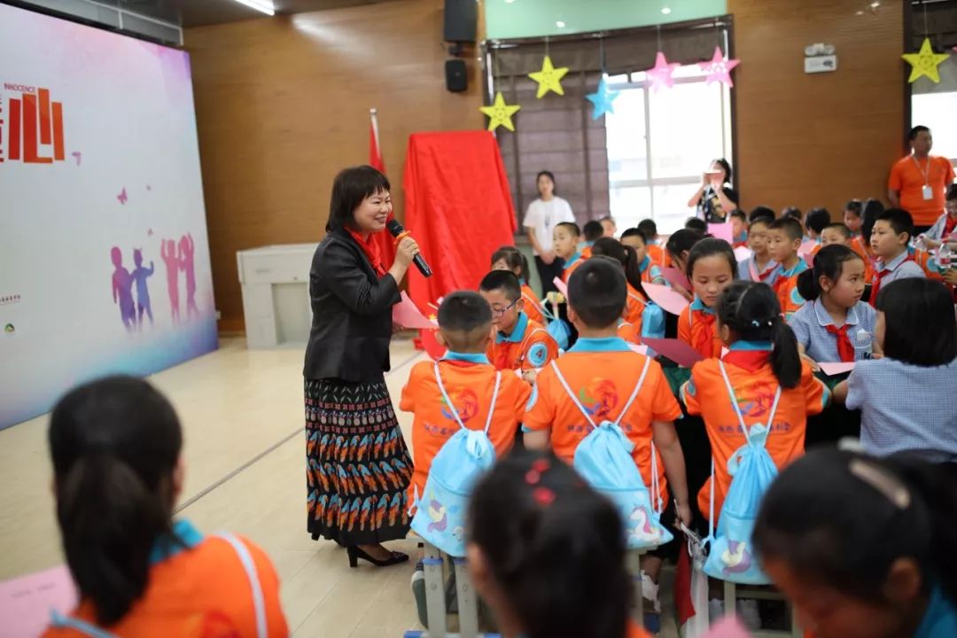 后宰门小学校服图片