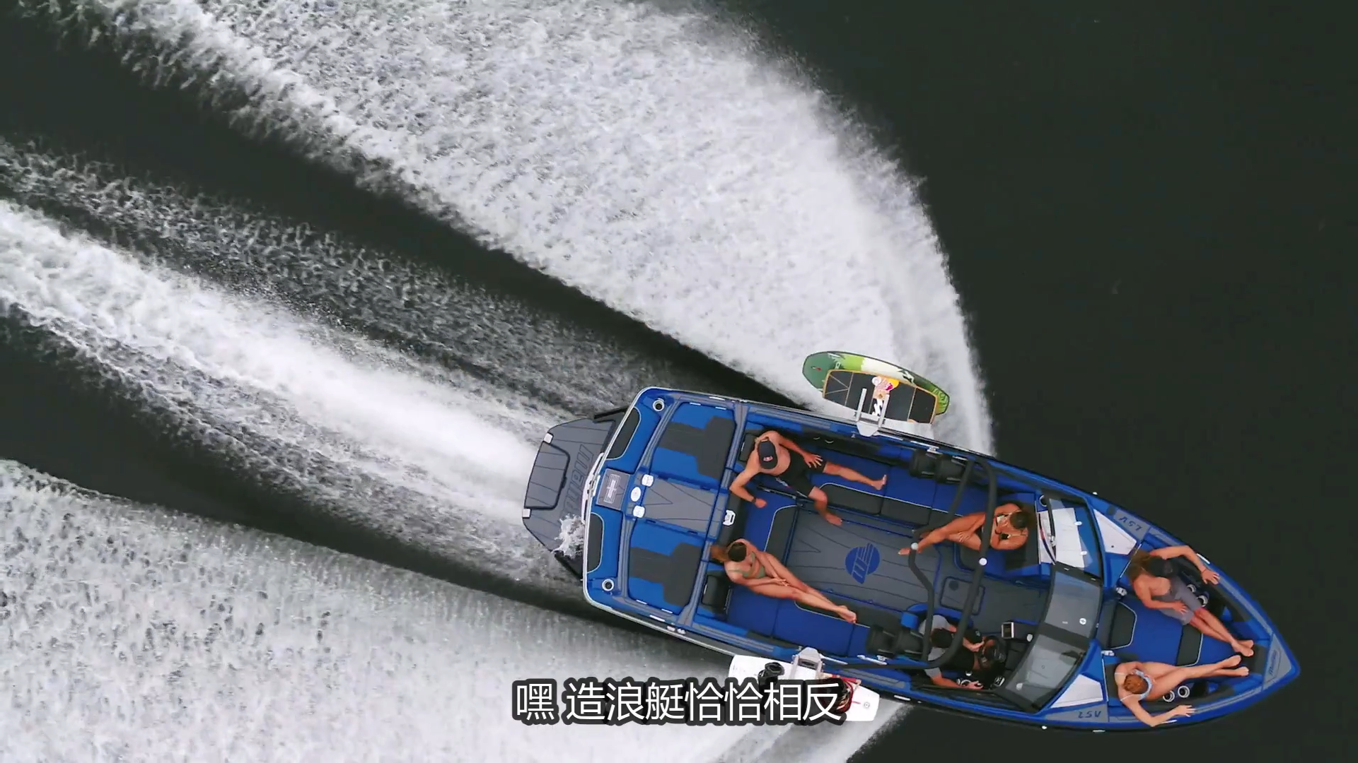 没有大海也能冲浪-带你学习尾波冲浪的图7