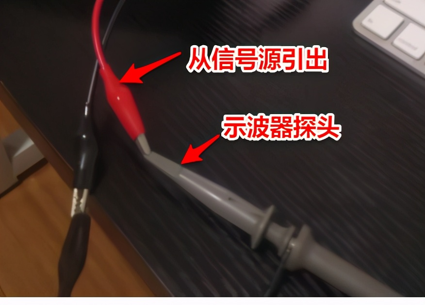 如何用示波器测量输出阻抗