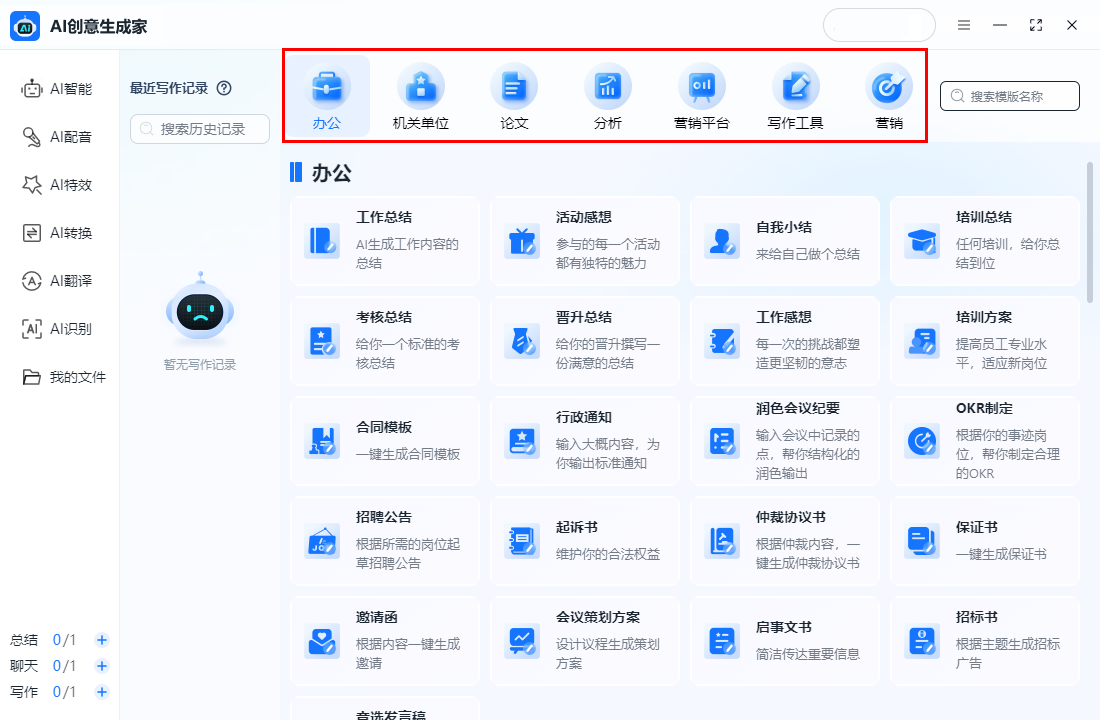 48c709f50a7c88d8e78b7170f600b6fd.jpeg