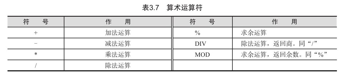 48c86b2977481cac68eb1c5ae50bda8f.png