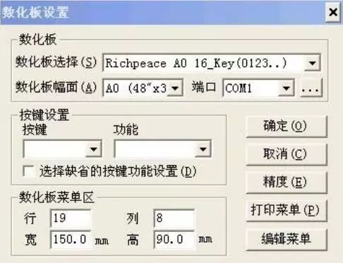 48c9519efe712a02d2d029b877a29f9c.png