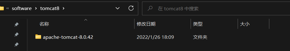 image-20220908105040758