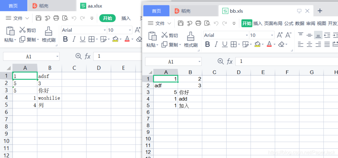 【python学习笔记】：Excel 数据的封装函数