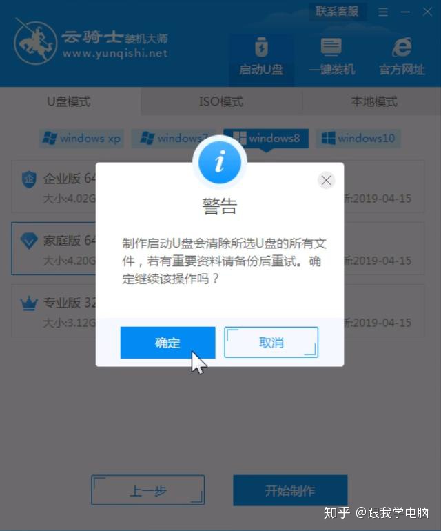 48ce6087387a54a853fa745308a0a20f.png