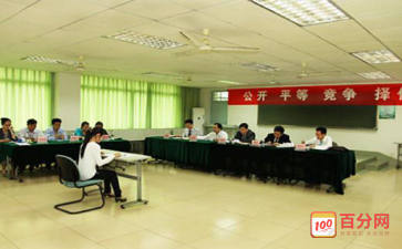 php 资深面试题,高级php程序员面试题