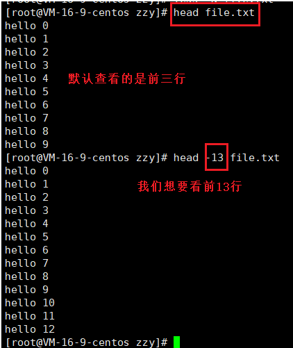 image-20220124173435134