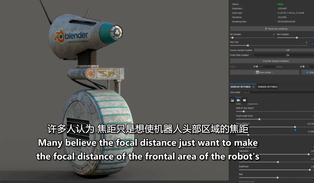 Blender+Substance Painter全流程制作真实的机器人学习教程 Blender教程-第8张