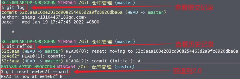 image-20220119180006151