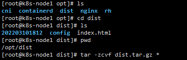 image-20220312102158441