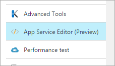 App Service Editor